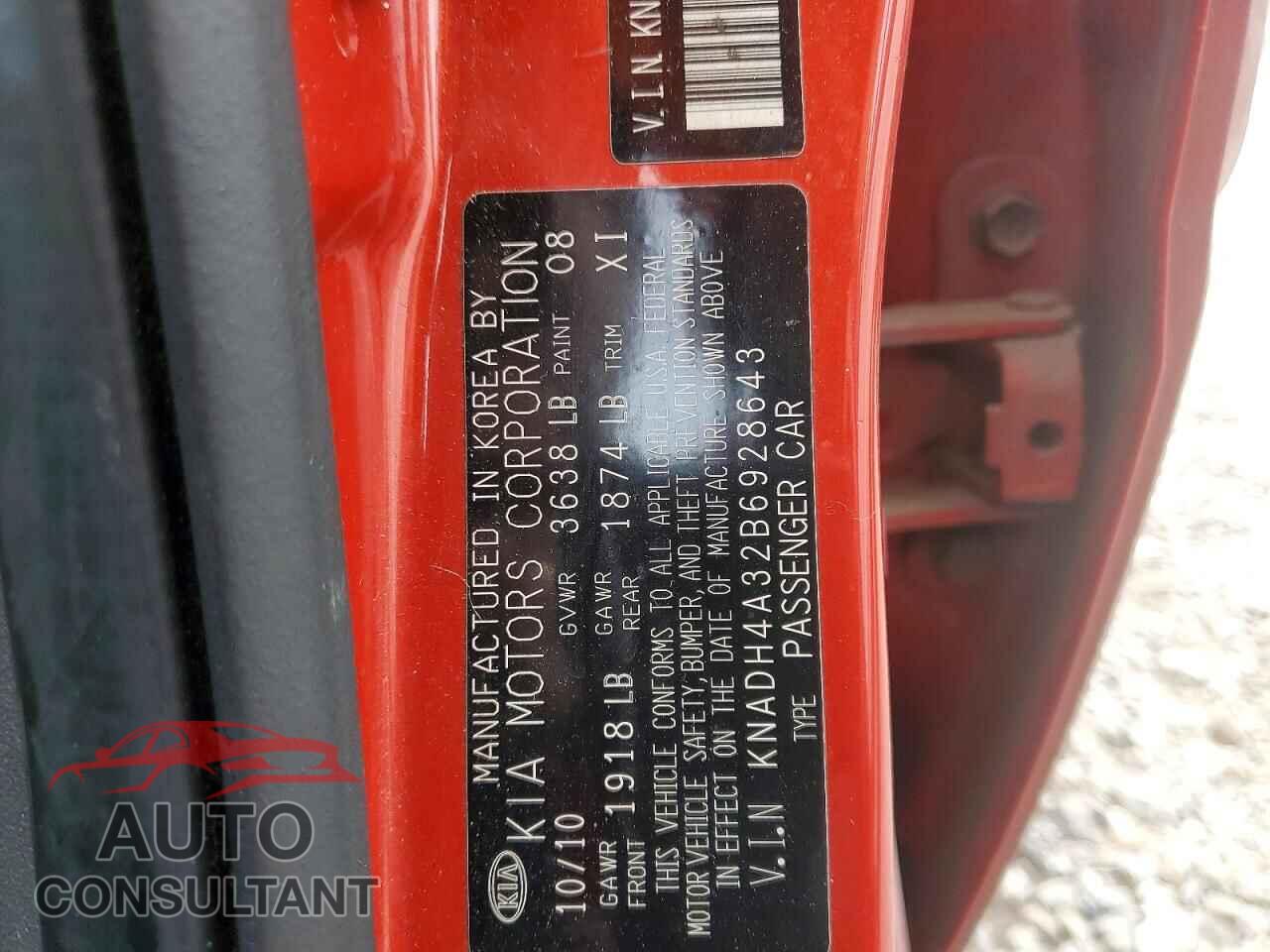 KIA RIO 2011 - KNADH4A32B6928643