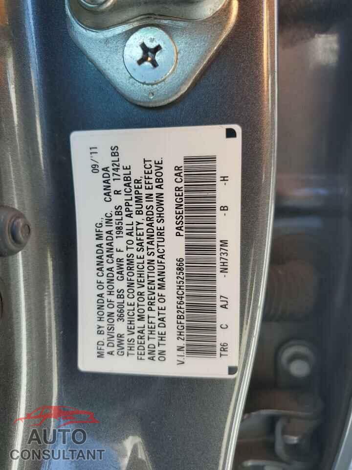 HONDA CIVIC 2012 - 2HGFB2F64CH525866