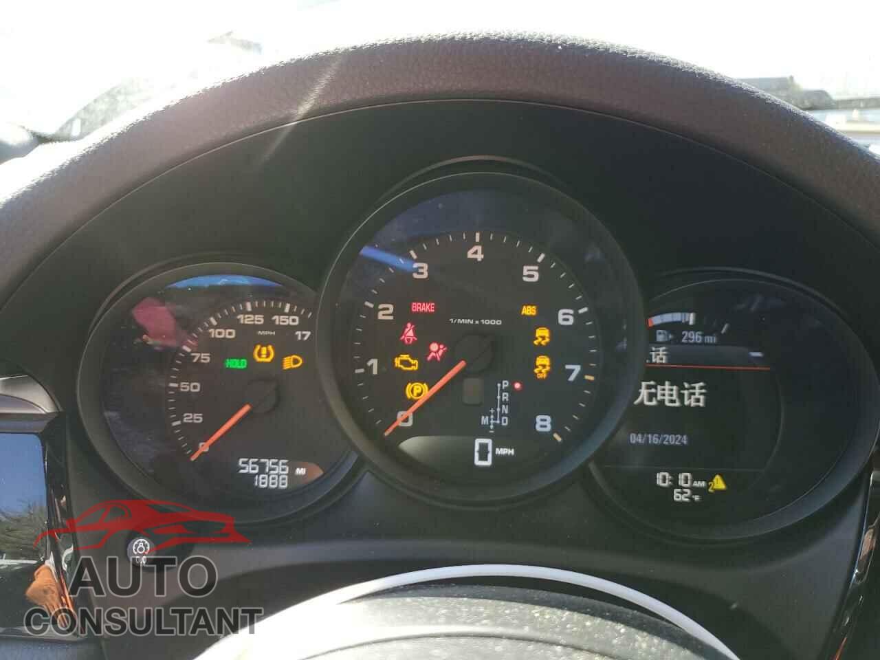 PORSCHE MACAN 2017 - WP1AA2A54HLB01543