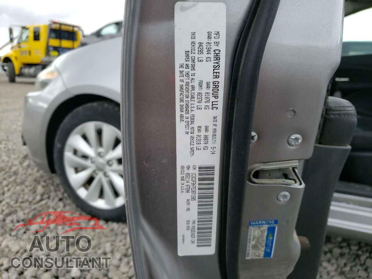 DODGE DART 2014 - 1C3CDFBH7ED871585