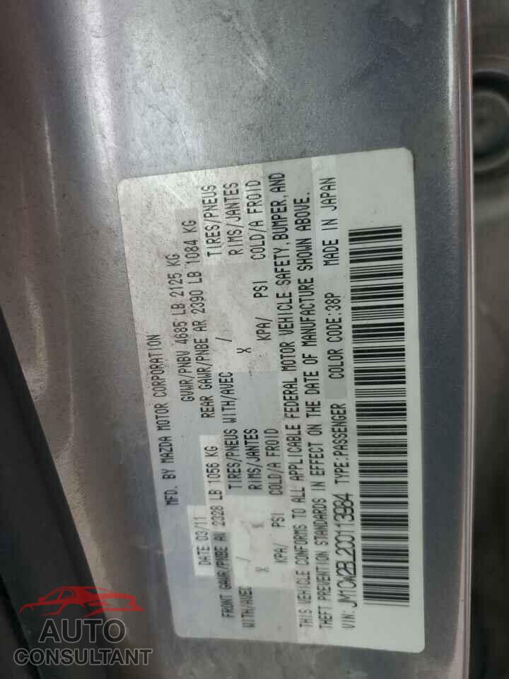 MAZDA 5 2012 - JM1CW2BL2C0113984