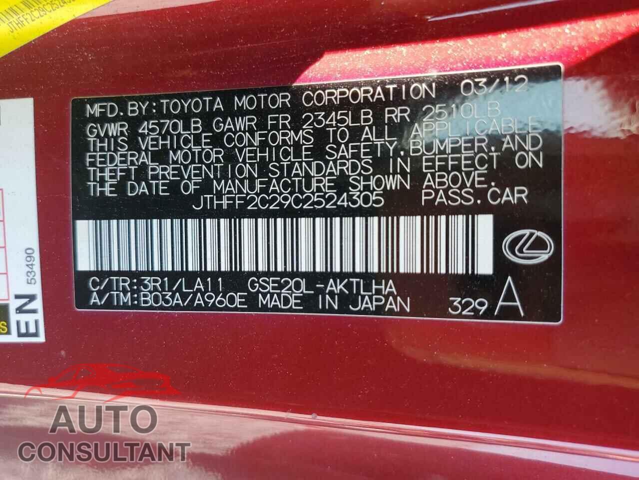 LEXUS IS 2012 - JTHFF2C29C2524305
