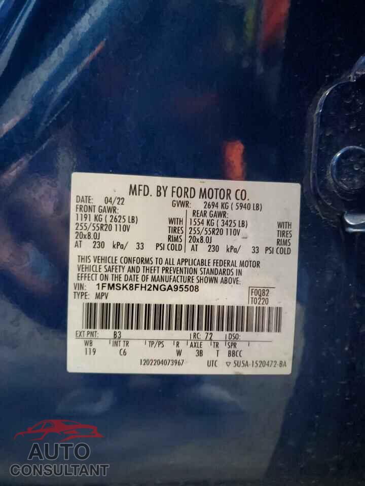 FORD EXPLORER 2022 - 1FMSK8FH2NGA95508
