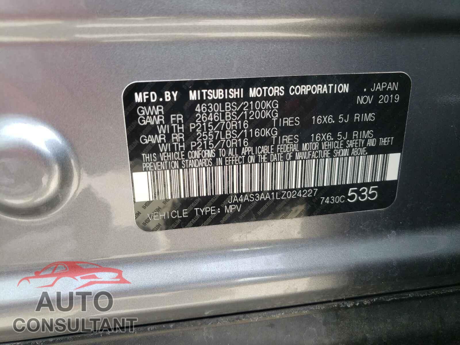 MITSUBISHI ECLIPSE 2020 - JA4AS3AA1LZ024227