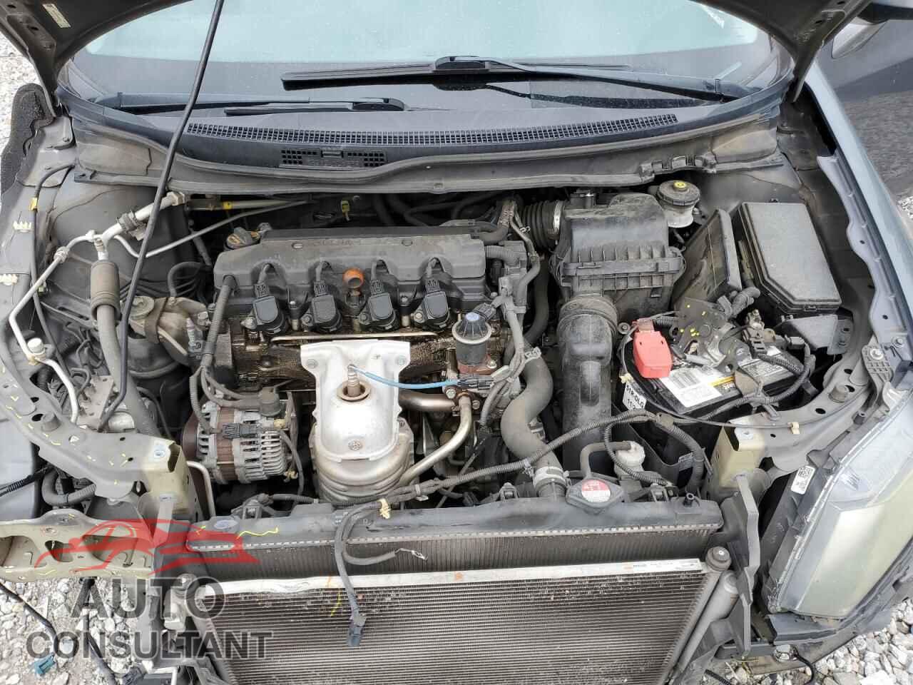 HONDA CIVIC 2013 - 2HGFB2F85DH515561
