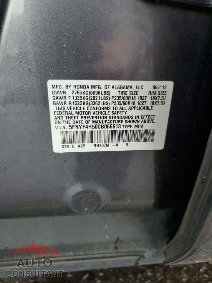 HONDA PILOT 2012 - 5FNYF4H50CB066613