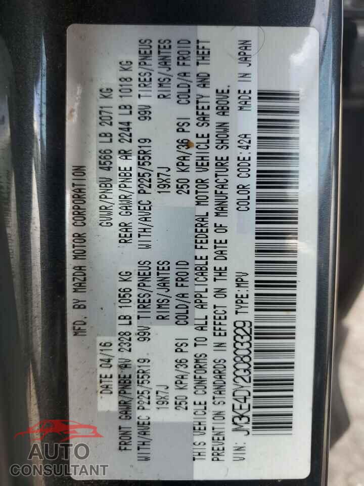 MAZDA CX-5 2016 - JM3KE4DY2G0803329