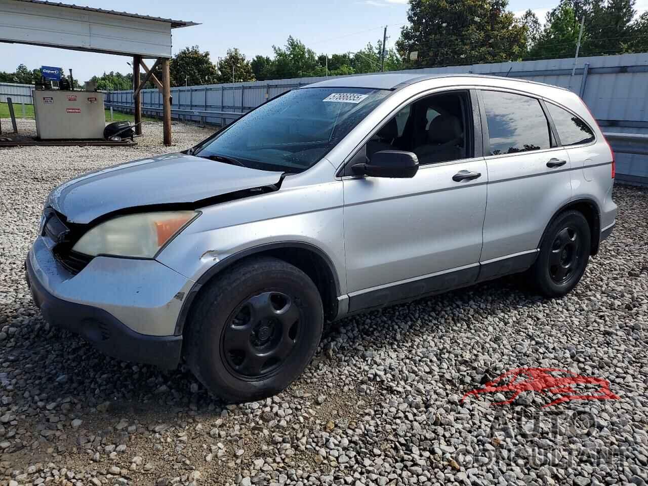 HONDA CRV 2009 - 3CZRE38319G701707