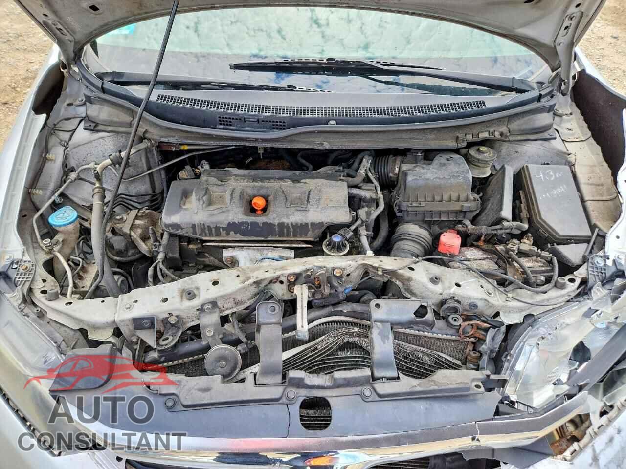 HONDA CIVIC 2012 - 2HGFB2F54CH320202