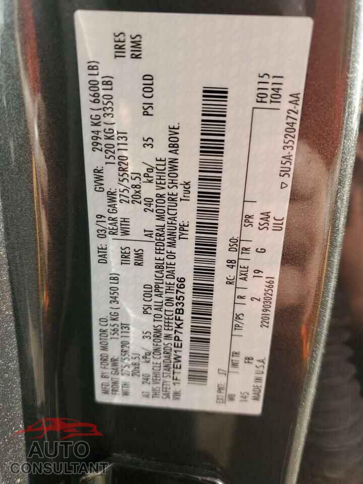 FORD F-150 2019 - 1FTEW1EP7KFB35766