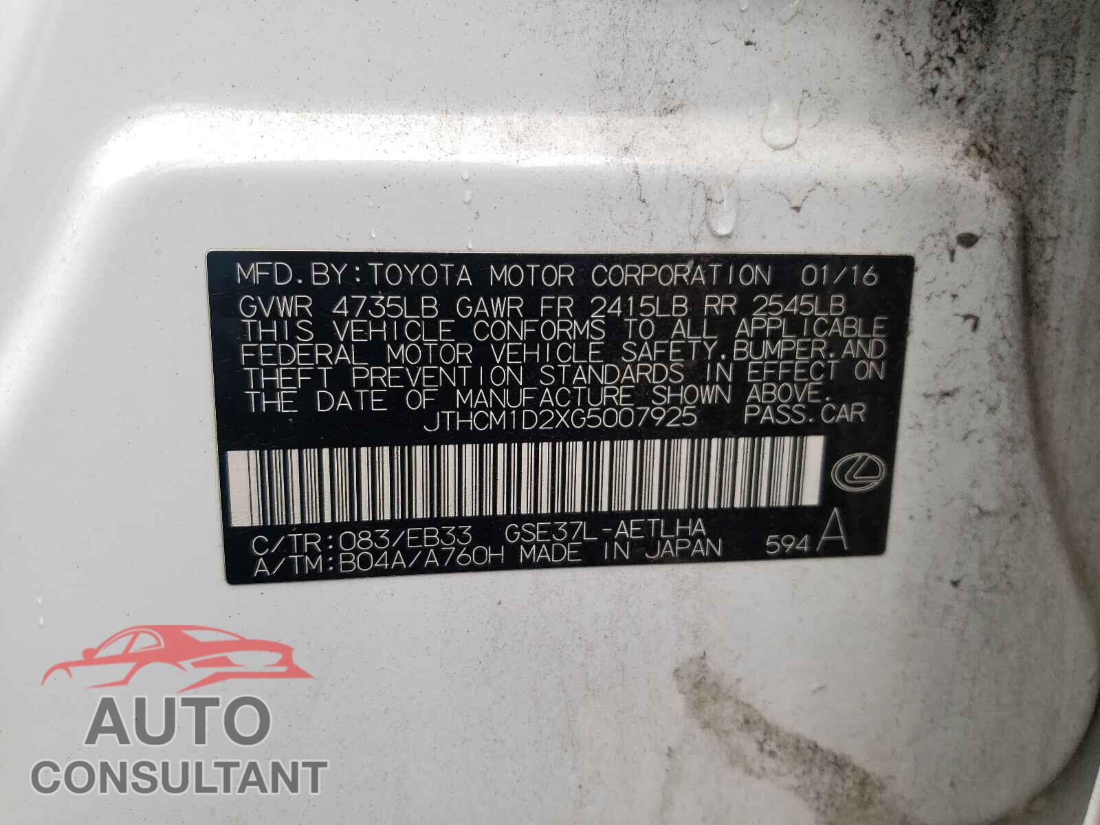 LEXUS IS 2016 - JTHCM1D2XG5007925