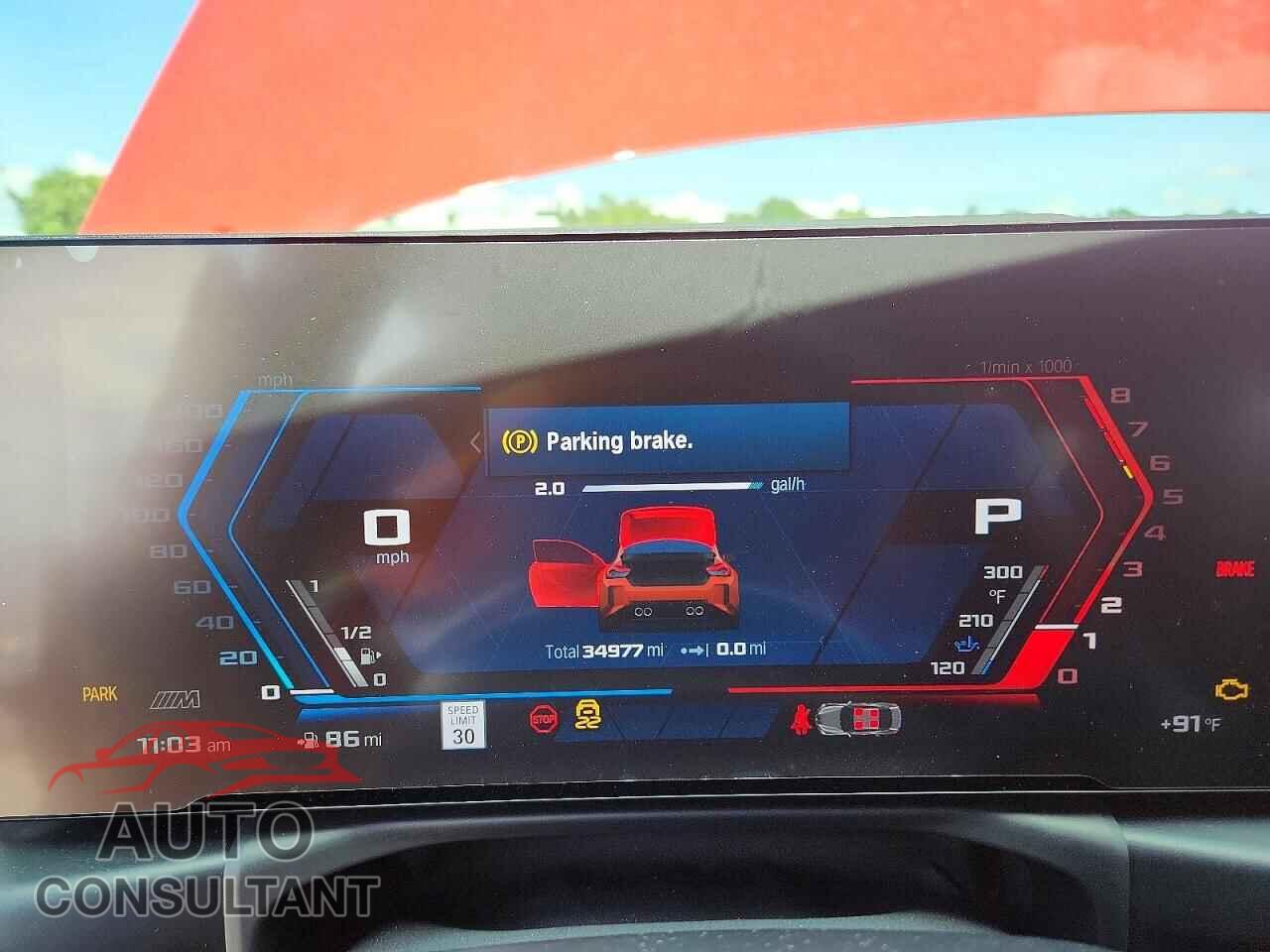 BMW M2 2024 - 3MF13DM04R8E70366