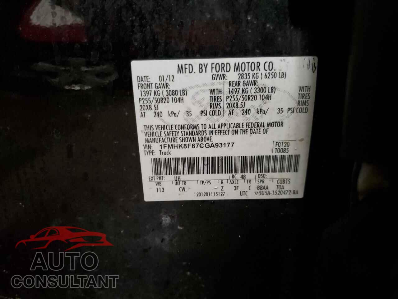 FORD EXPLORER 2012 - 1FMHK8F87CGA93177