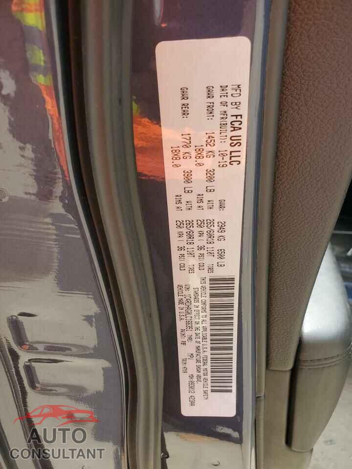 DODGE DURANGO 2020 - 1C4RDHAG0LC166351