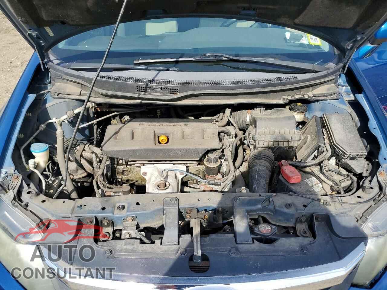 HONDA CIVIC 2012 - 2HGFB2F82CH531859