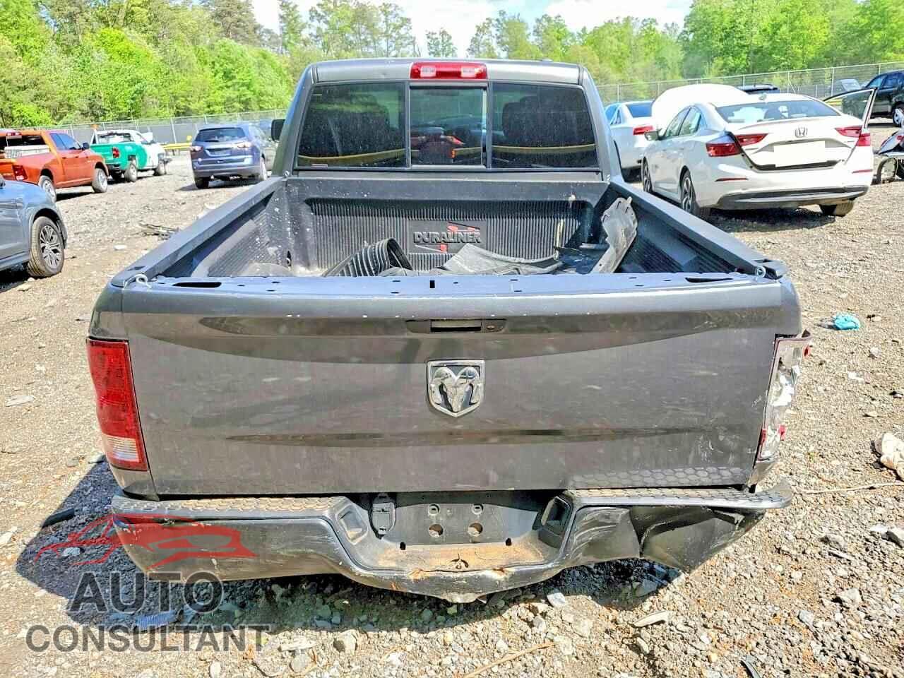 DODGE RAM 1500 2012 - 1C6RD7GP0CS220522
