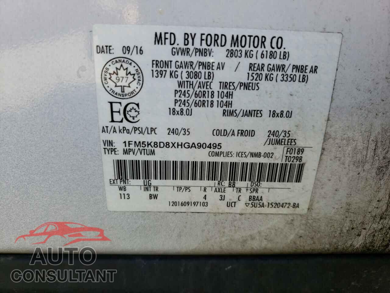 FORD EXPLORER 2017 - 1FM5K8D8XHGA90495