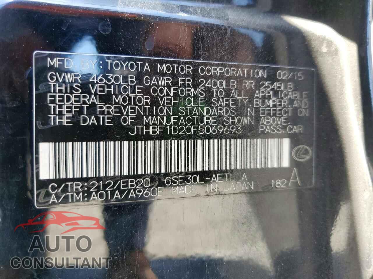 LEXUS IS 2015 - JTHBF1D20F5069693