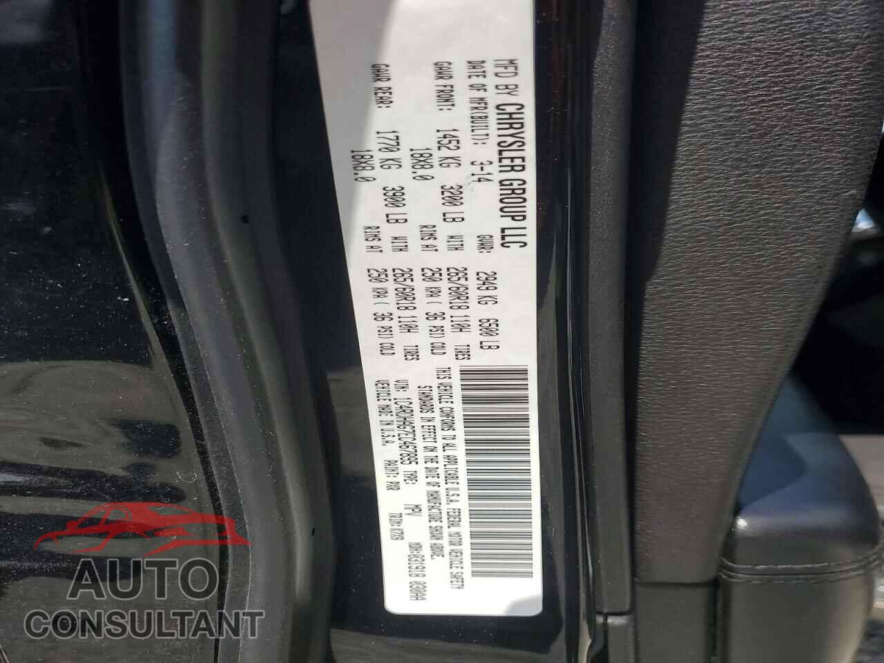 DODGE DURANGO 2014 - 1C4RDHAG7EC467895