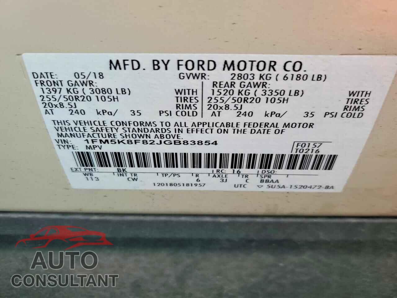 FORD EXPLORER 2018 - 1FM5K8F82JGB83854