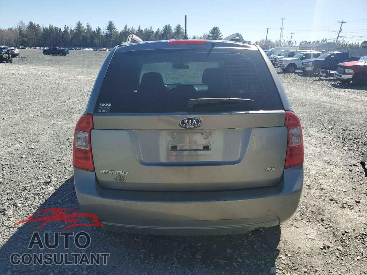KIA RONDO 2012 - KNAHH8A84C7375154