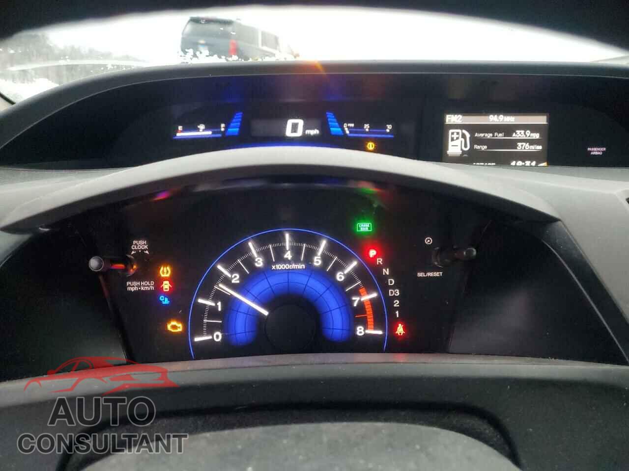 HONDA CIVIC 2012 - 2HGFB2F58CH529331