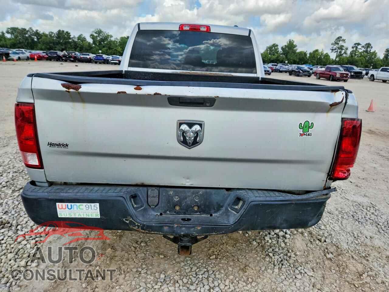 DODGE RAM 1500 2012 - 1C6RD6FK1CS116721