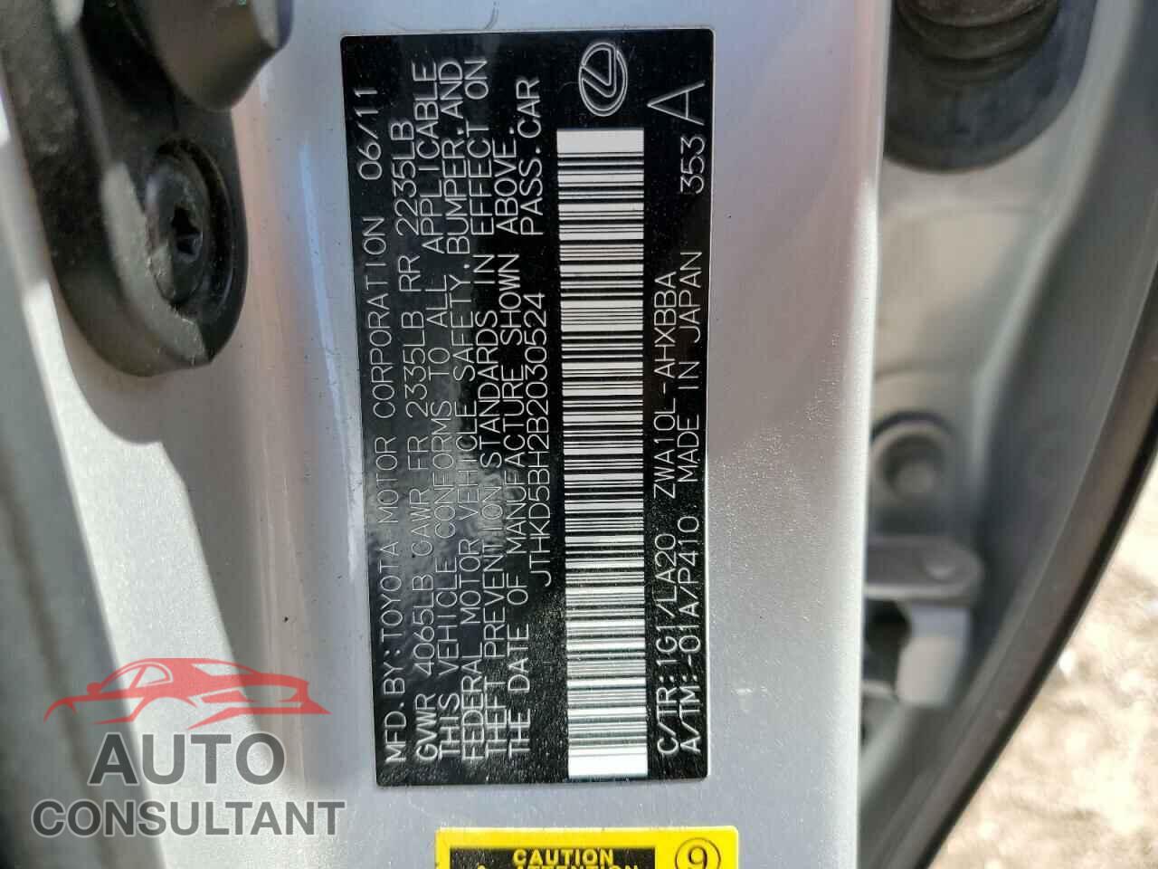 LEXUS CT 200 2011 - JTHKD5BH2B2030524