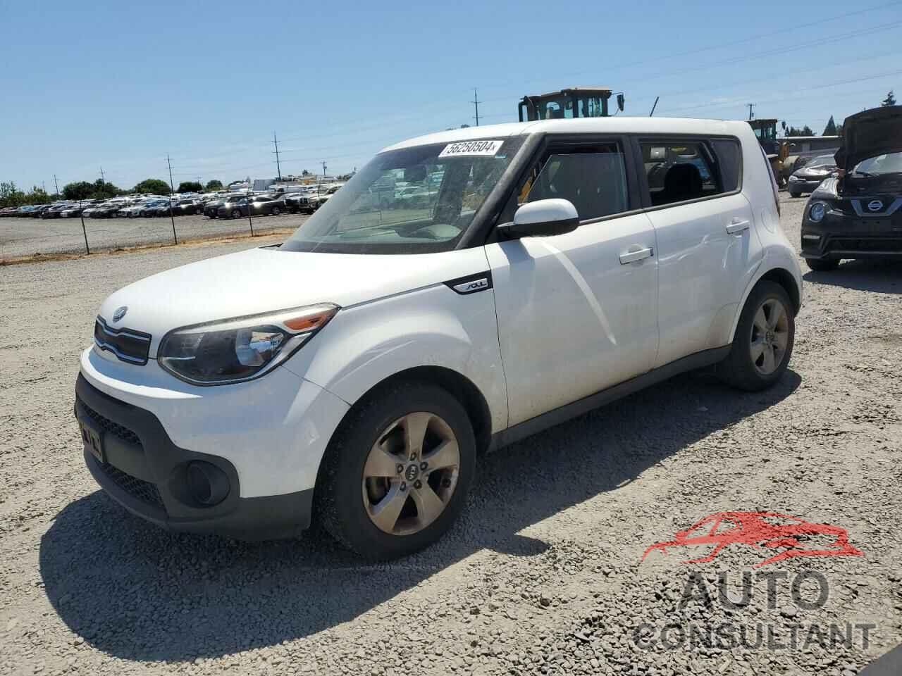 KIA SOUL 2017 - KNDJN2A2XH7485946