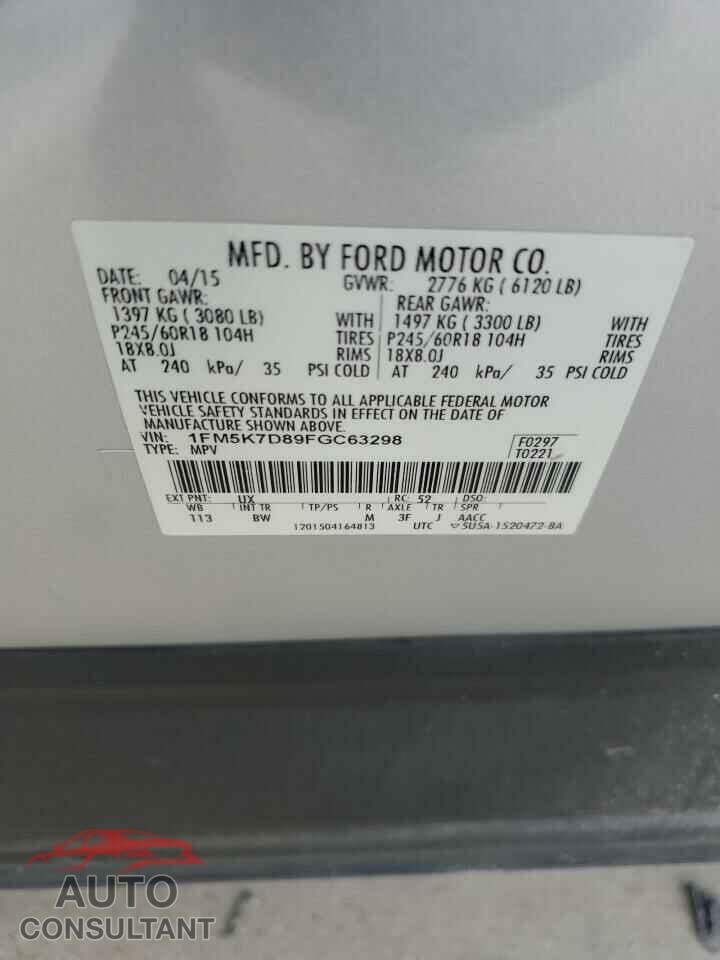 FORD EXPLORER 2015 - 1FM5K7D89FGC63298