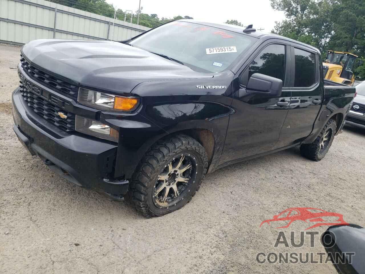 CHEVROLET ALL Models 2020 - 1GCPWBEH2LZ350690