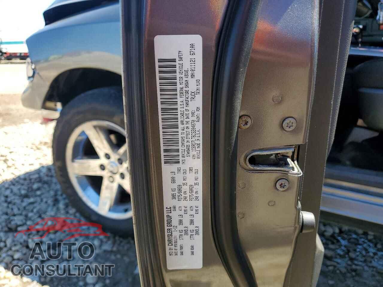 DODGE RAM 1500 2012 - 1C6RD7LT6CS204070