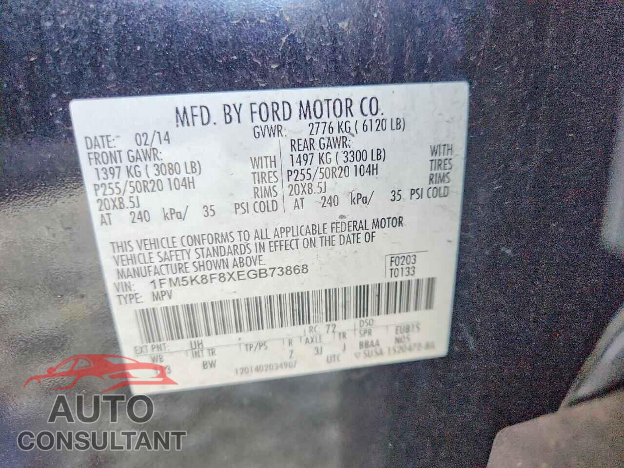 FORD EXPLORER 2014 - 1FM5K8F8XEGB73868