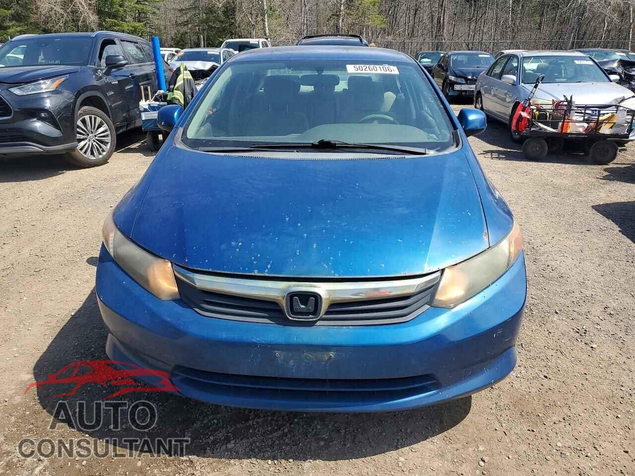 HONDA CIVIC 2012 - 2HGFB2F41CH029664
