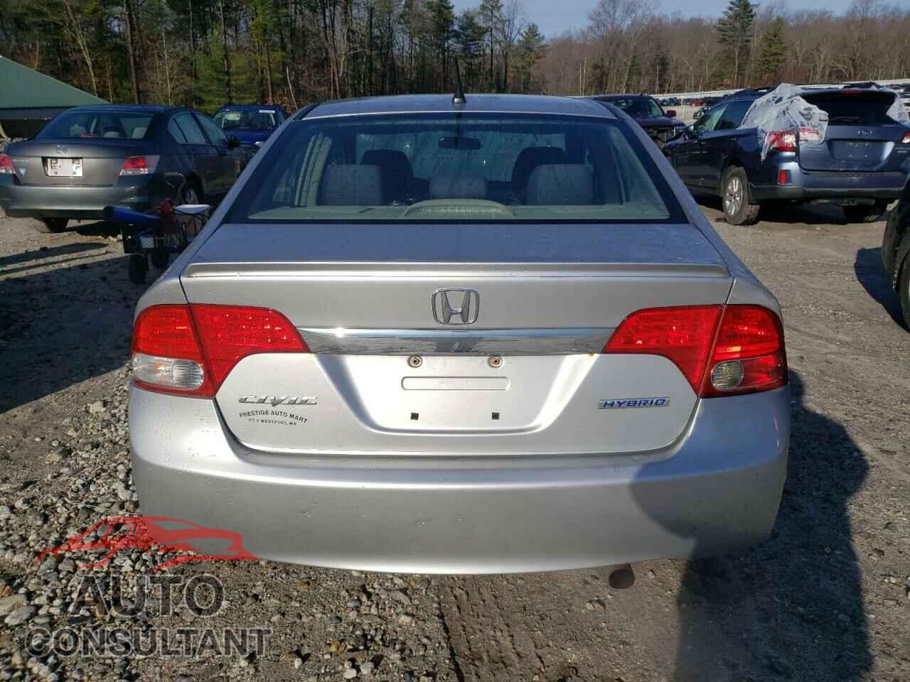 HONDA CIVIC 2009 - JHMFA36219S014863
