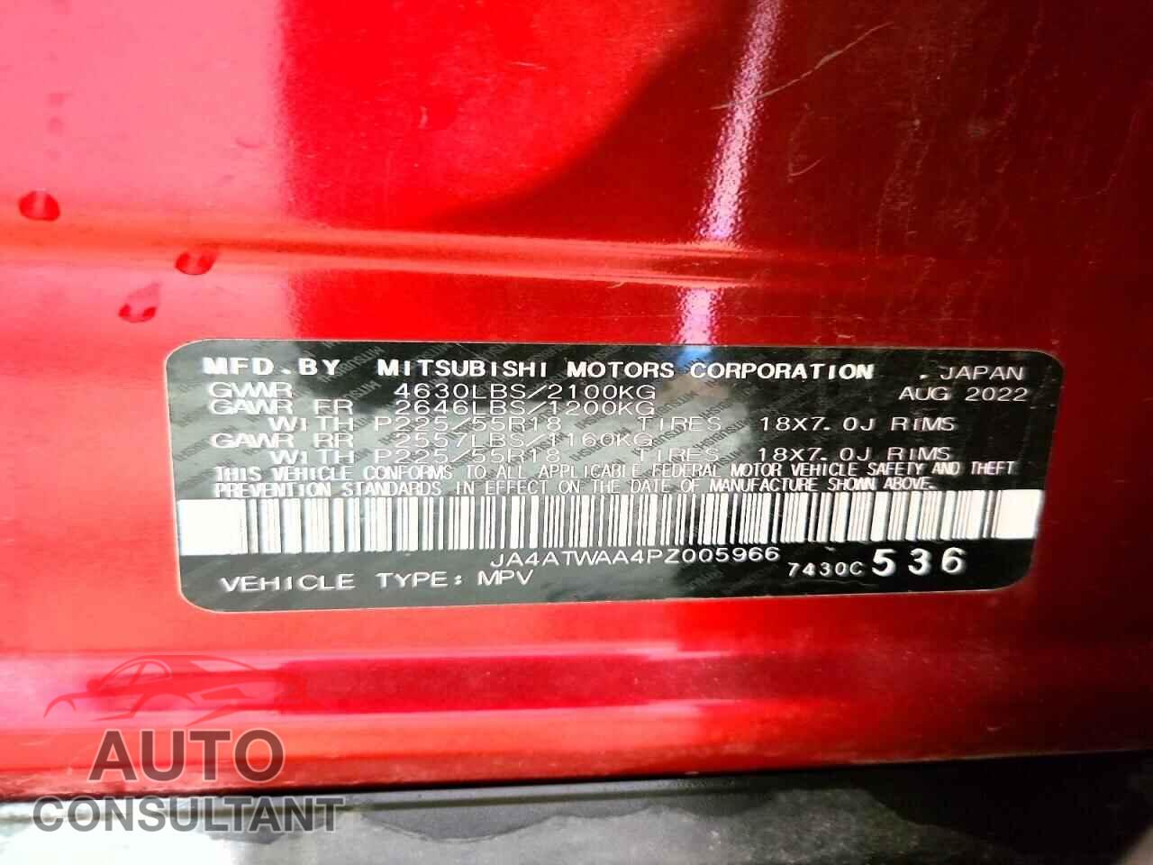 MITSUBISHI ECLIPSE 2023 - JA4ATWAA4PZ005966