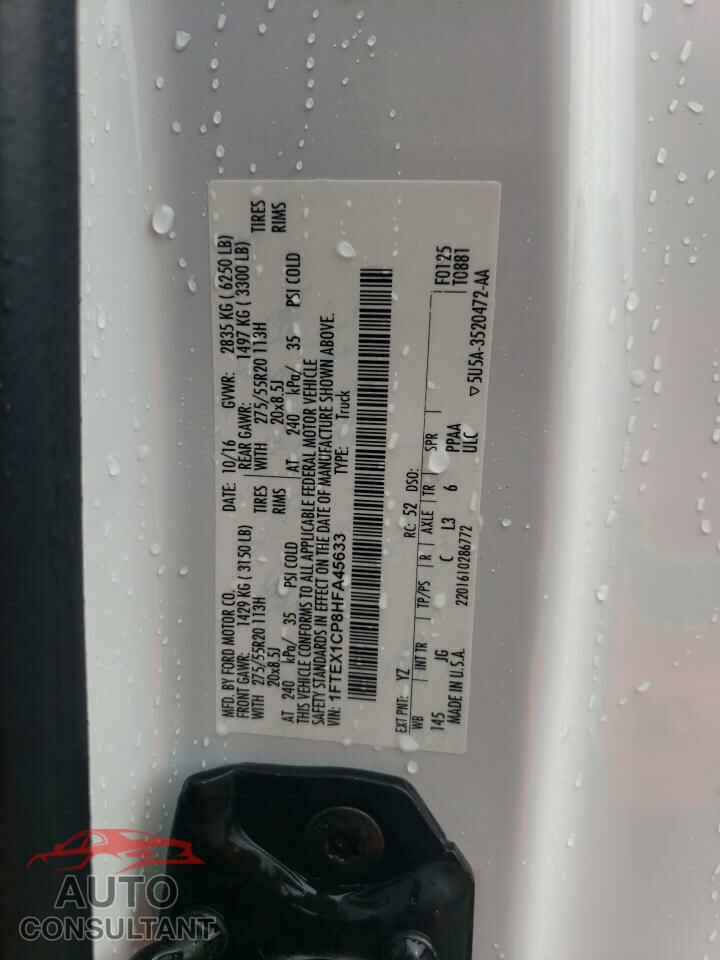 FORD F-150 2017 - 1FTEX1CP8HFA45633