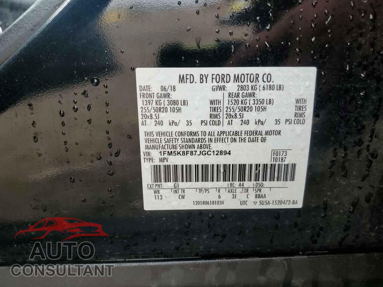 FORD EXPLORER 2018 - 1FM5K8F87JGC12894