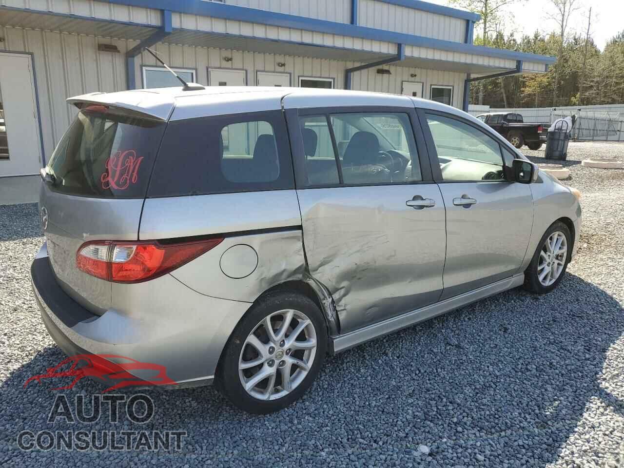 MAZDA 5 2012 - JM1CW2CL3C0136432