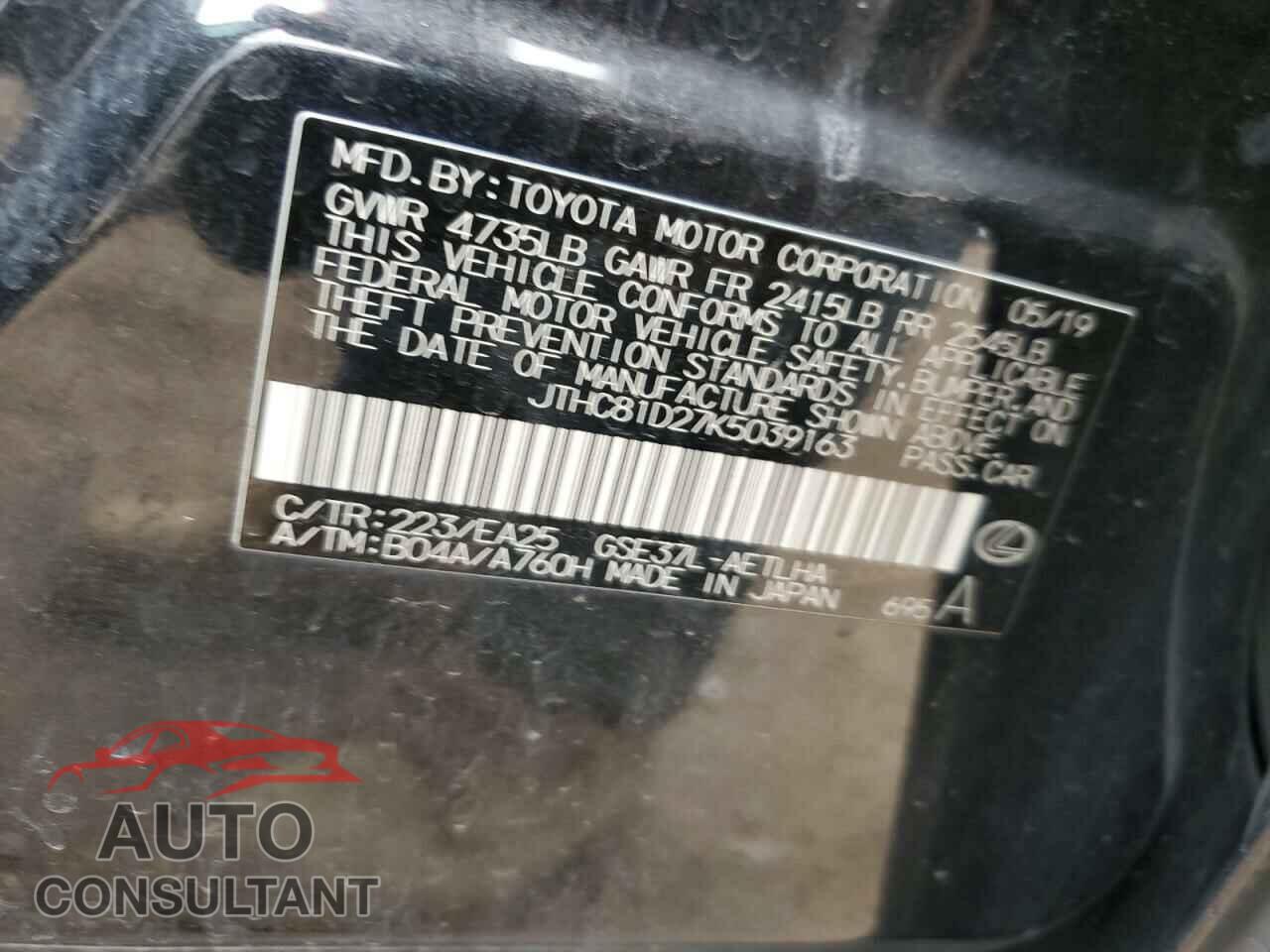 LEXUS IS 2019 - JTHC81D27K5039163