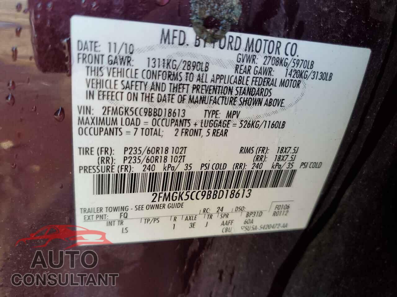 FORD FLEX 2011 - 2FMGK5CC9BBD18613
