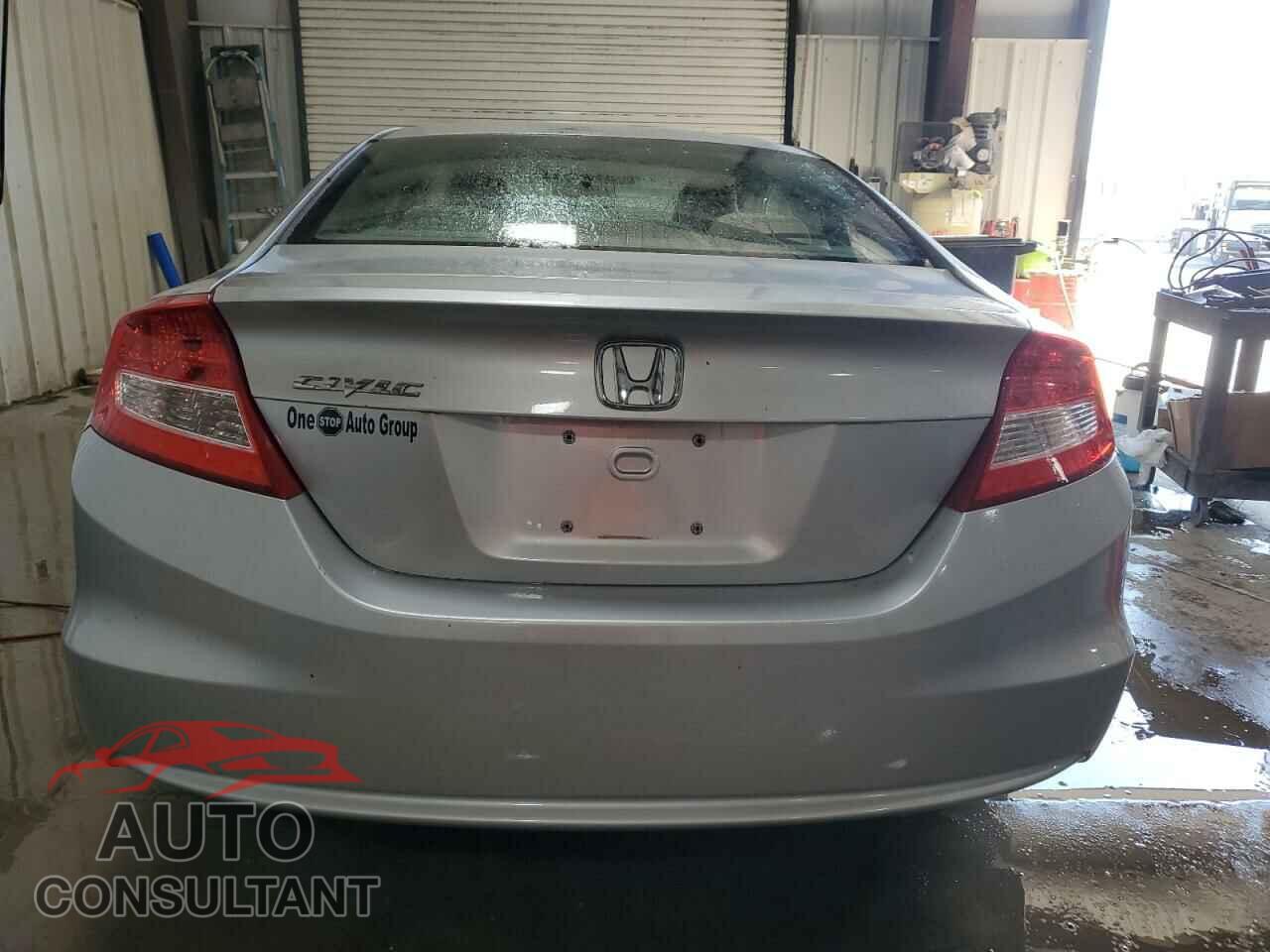 HONDA CIVIC 2012 - 2HGFG3B51CH503585
