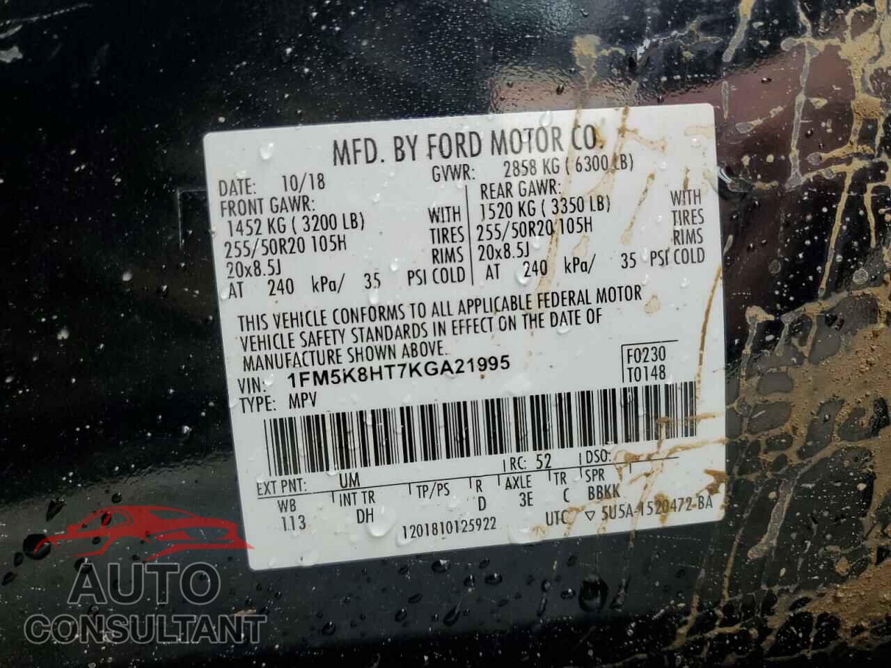 FORD EXPLORER 2019 - 1FM5K8HT7KGA21995