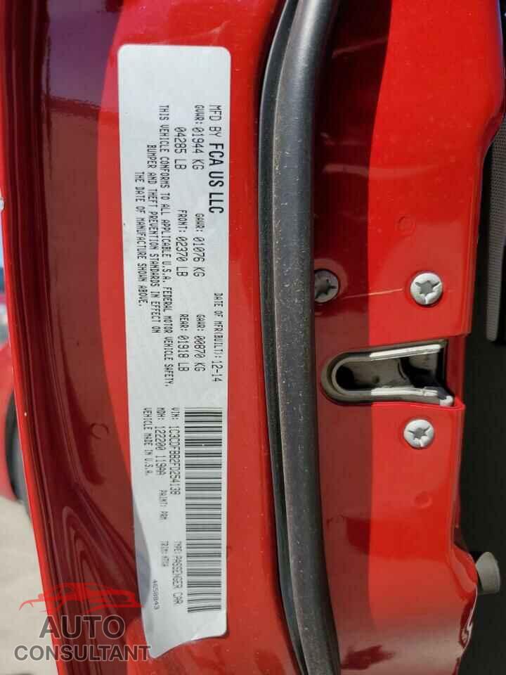 DODGE DART 2015 - 1C3CDFBB2FD254138