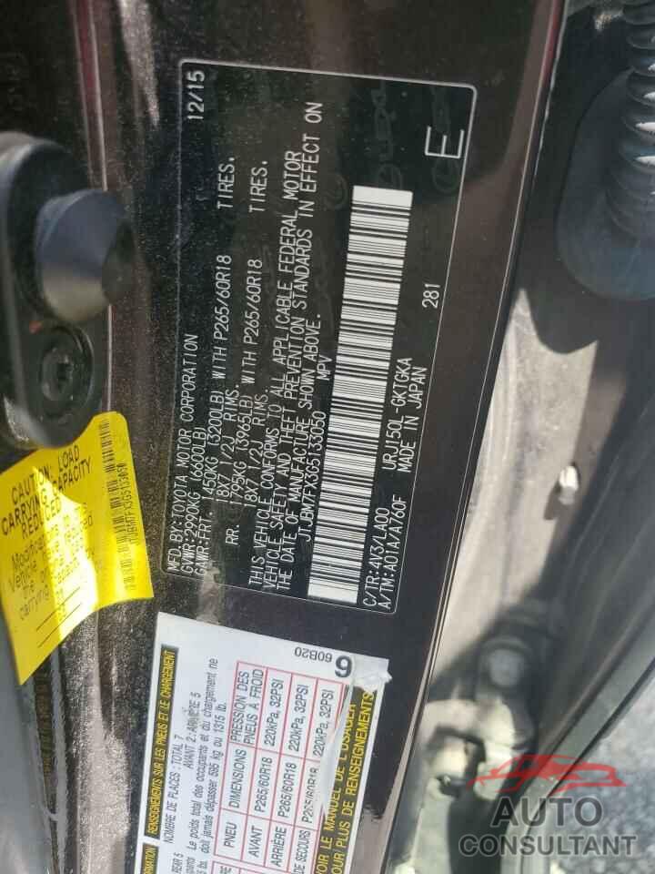 LEXUS GX 2016 - JTJBM7FX3G5133050