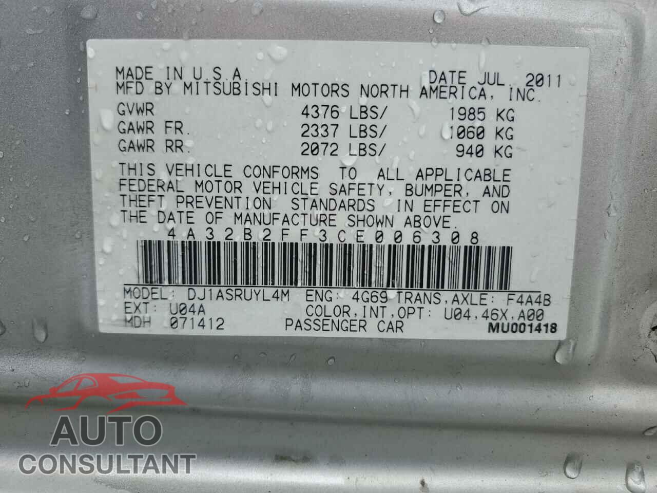 MITSUBISHI GALANT 2012 - 4A32B2FF3CE006308