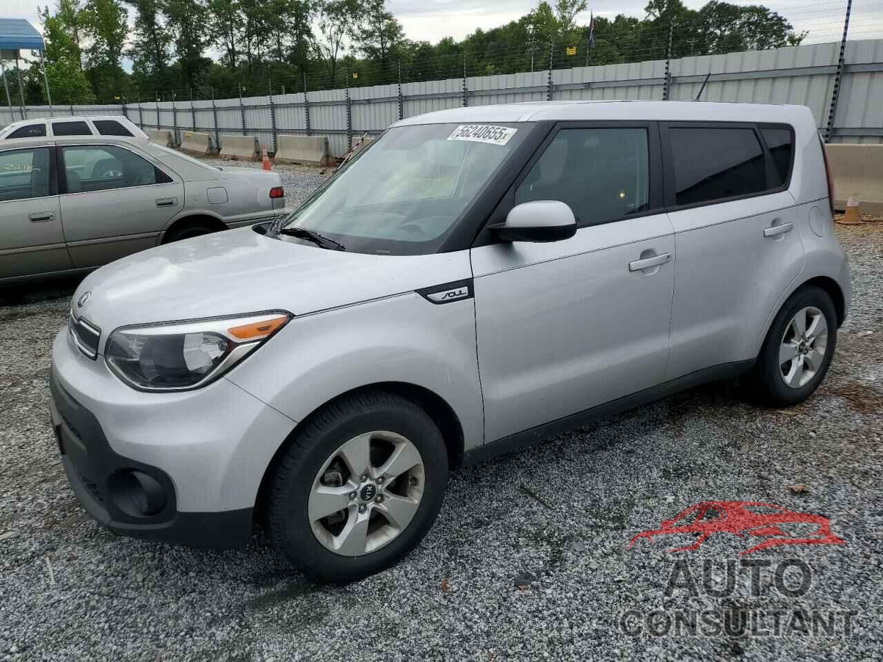 KIA SOUL 2017 - KNDJN2A29H7434518