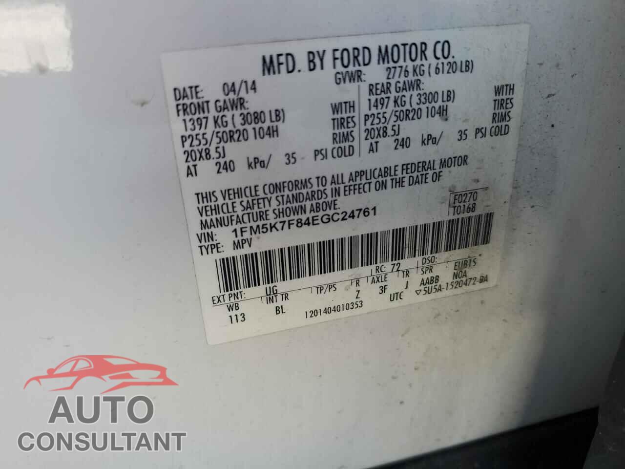 FORD EXPLORER 2014 - 1FM5K7F84EGC24761