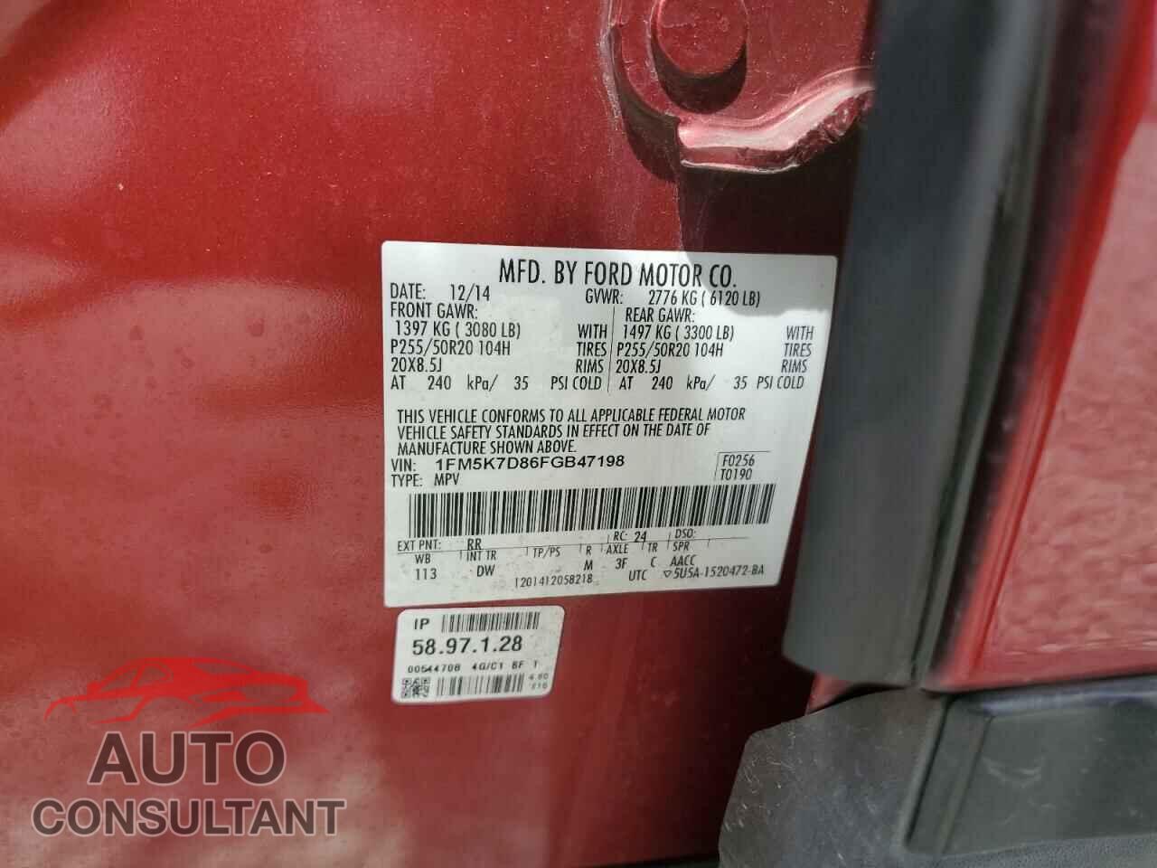 FORD EXPLORER 2015 - 1FM5K7D86FGB47198