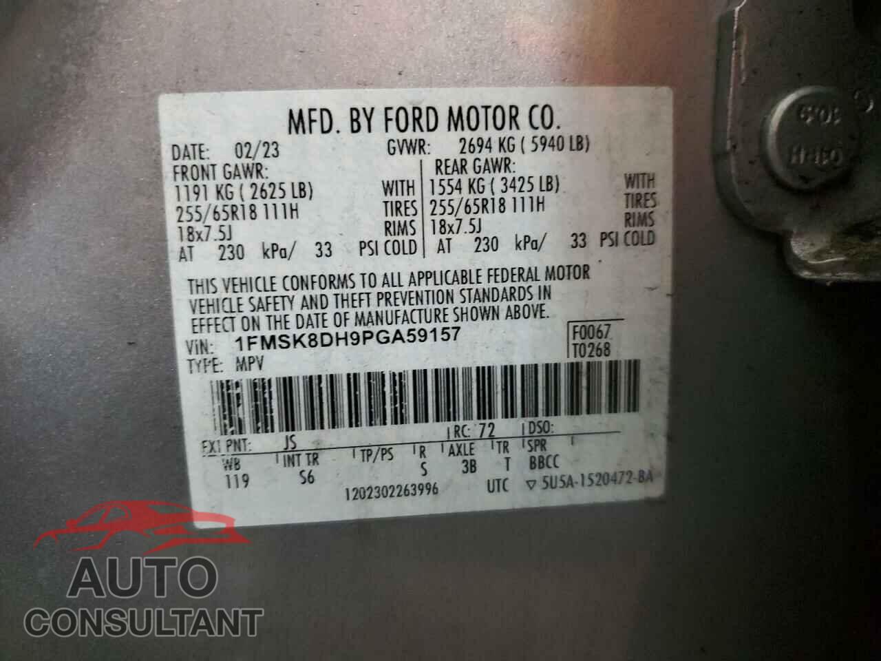 FORD EXPLORER 2023 - 1FMSK8DH9PGA59157
